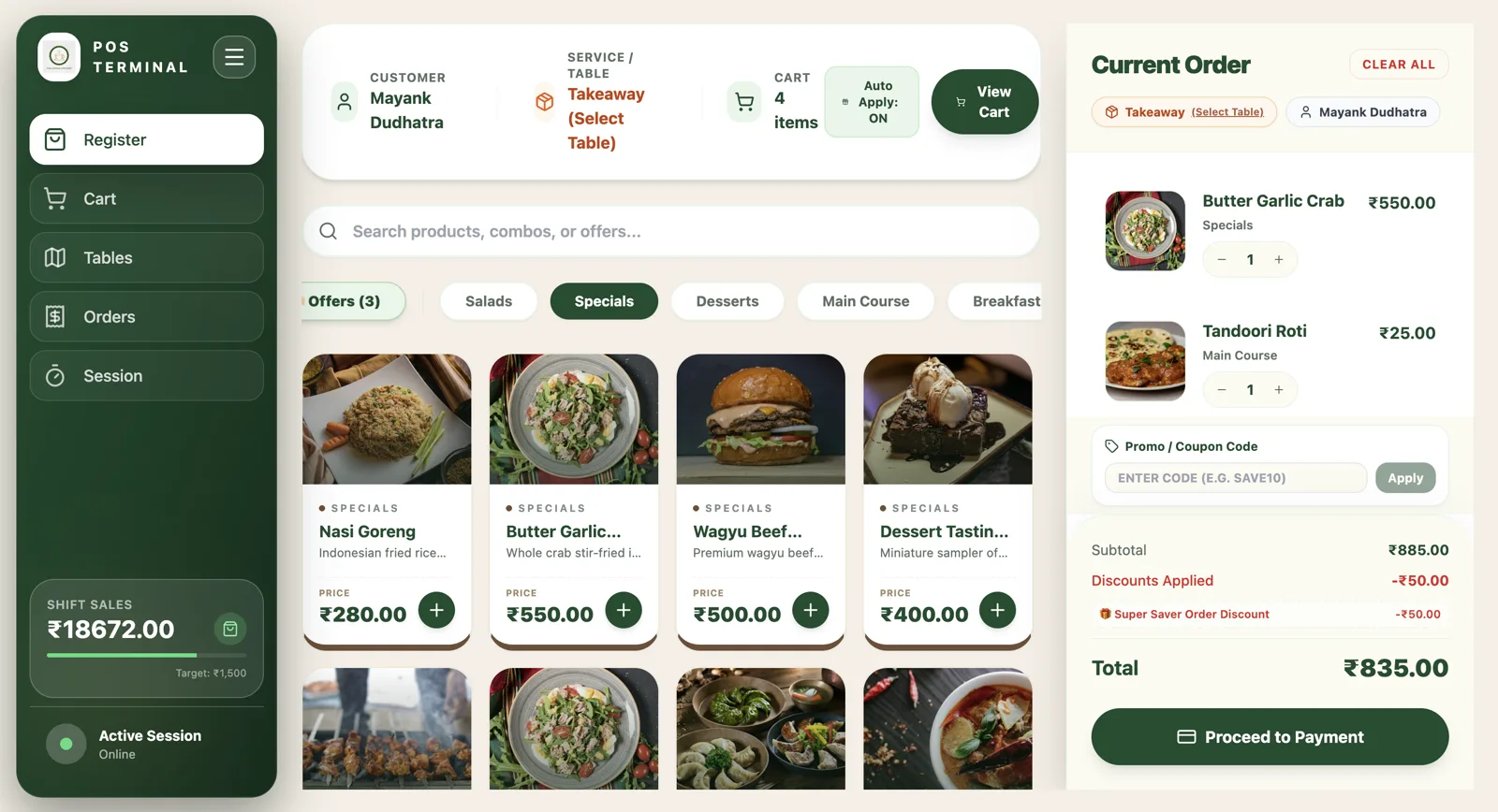 Cafe POS System — Point of Sale & Billing Management — Showcase Asset 2