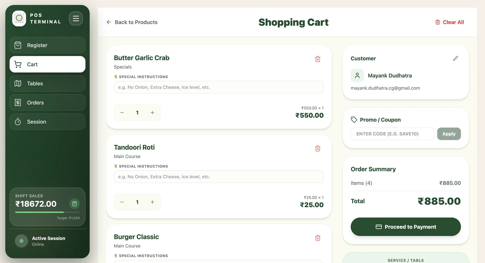 Cafe POS System — Point of Sale & Billing Management — Showcase Asset 3