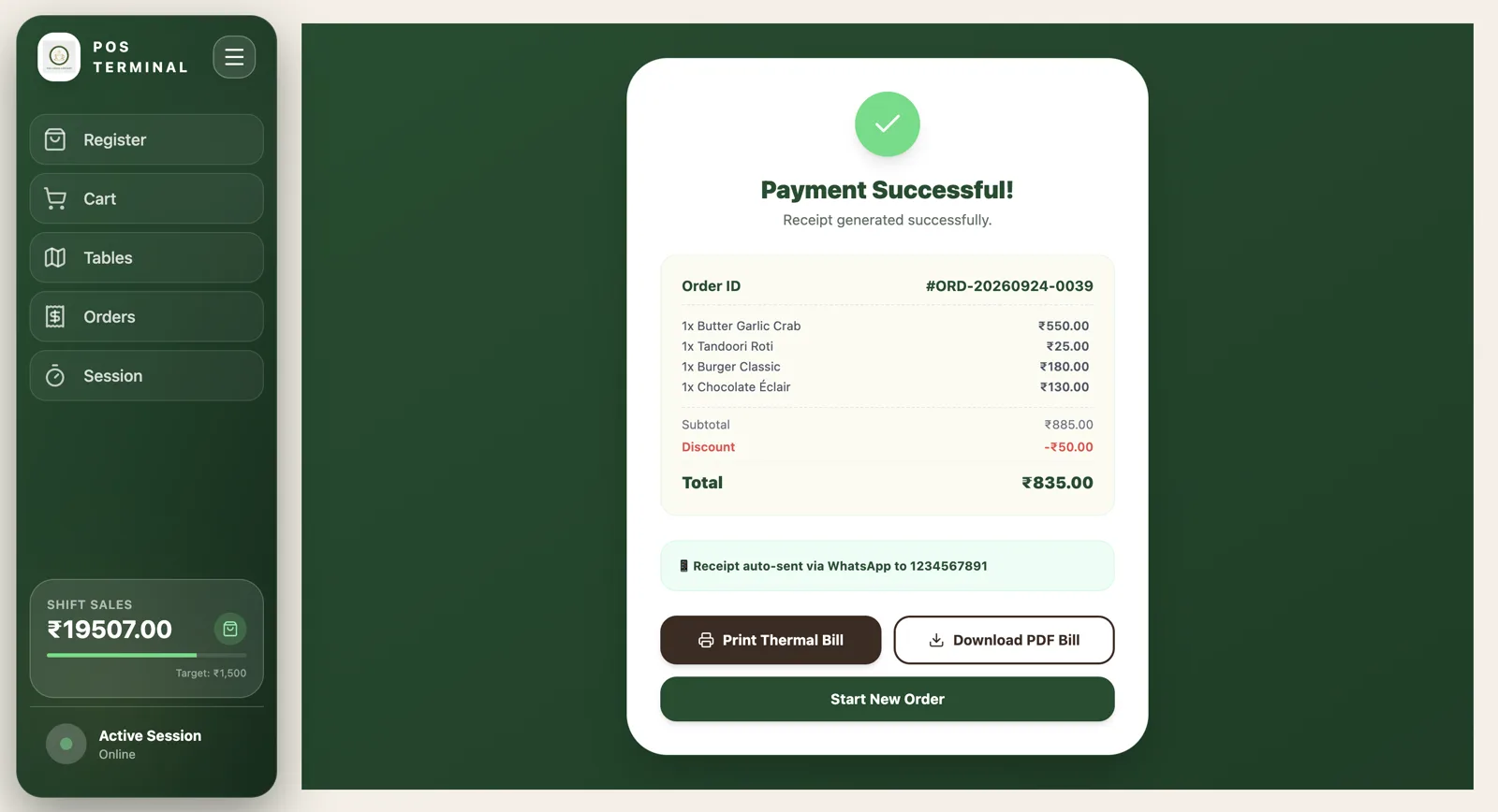 Cafe POS System — Point of Sale & Billing Management — Showcase Asset 7