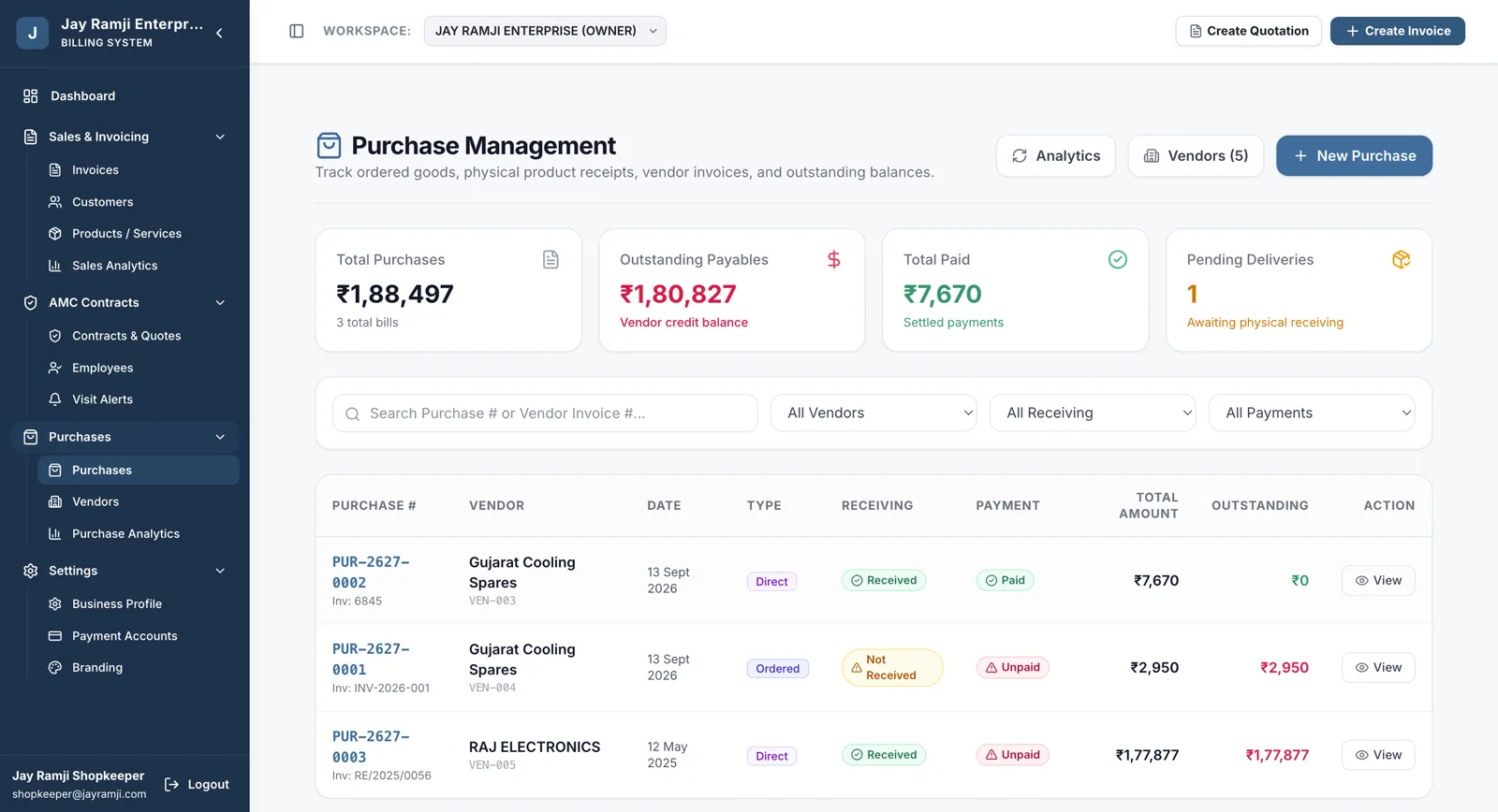 JaiRamji Enterprise — B2B Wholesale & Business Portal — Showcase Asset 12