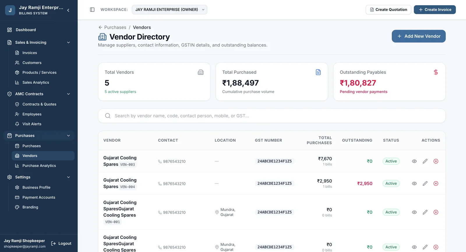 JaiRamji Enterprise — B2B Wholesale & Business Portal — Showcase Asset 13