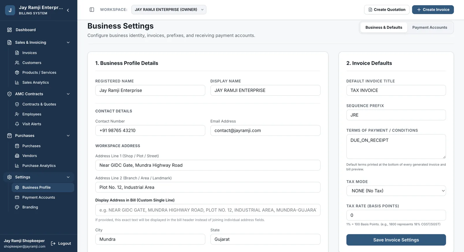 JaiRamji Enterprise — B2B Wholesale & Business Portal — Showcase Asset 15