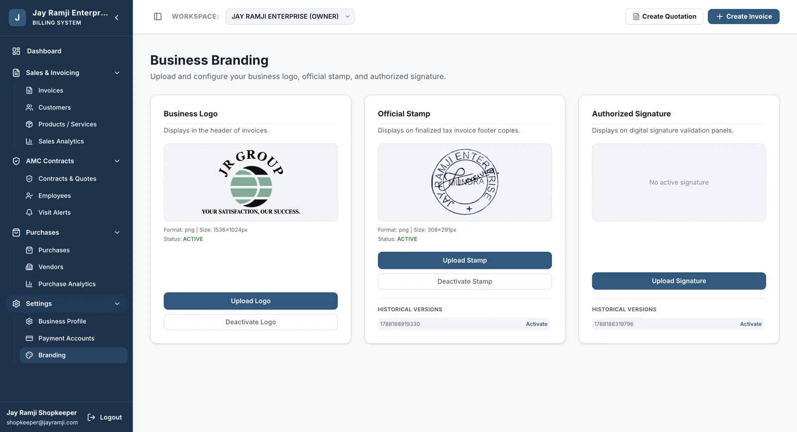 JaiRamji Enterprise — B2B Wholesale & Business Portal — Showcase Asset 17