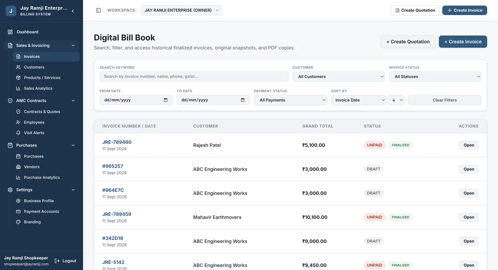 JaiRamji Enterprise — B2B Wholesale & Business Portal — Showcase Asset 4