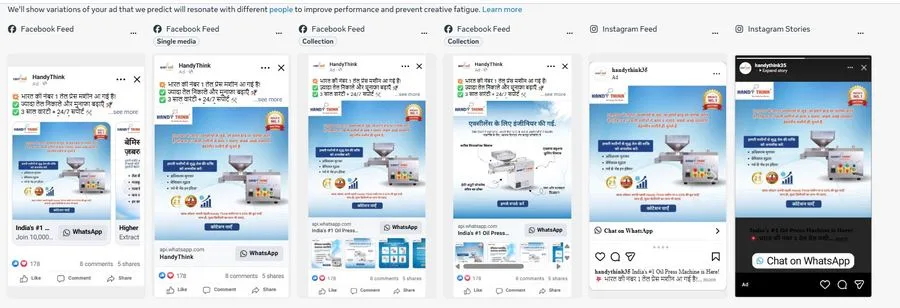 Handy Think – Pan-India Oil Machine Lead Generation — Showcase Asset 1