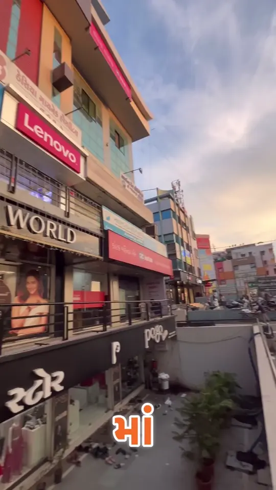 Pogo Clothing Store — Trendsetting Apparel & Retail Fashion — Video Production Showcase by Shree Ram Production